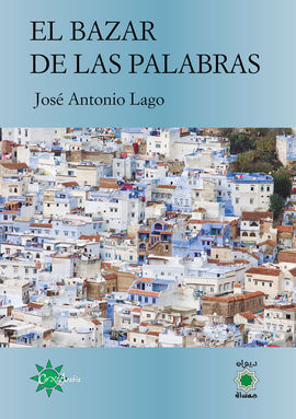 EL BAZAR DE LAS PALABRAS