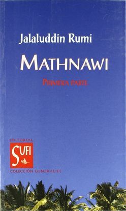 MATHANAWI